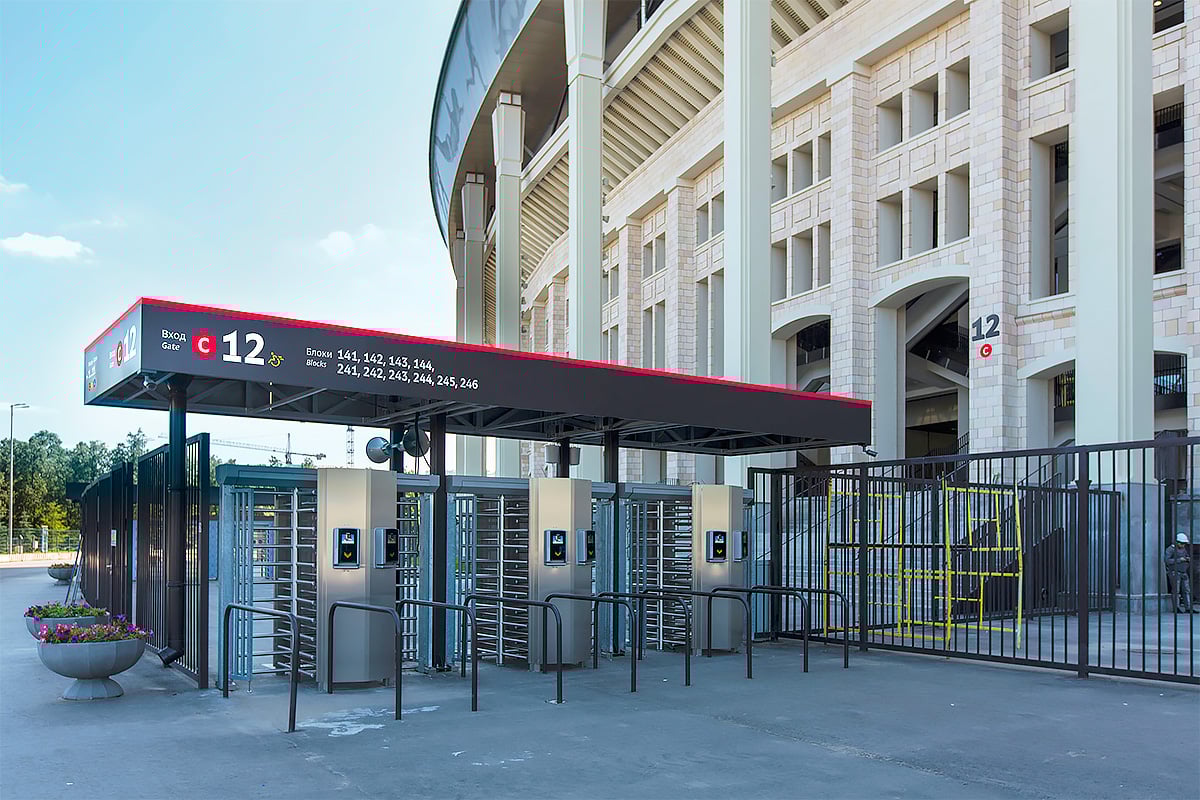 antiterror-luzhniki