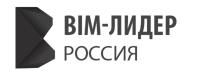 СОДИС Лаб BIM-лидер России