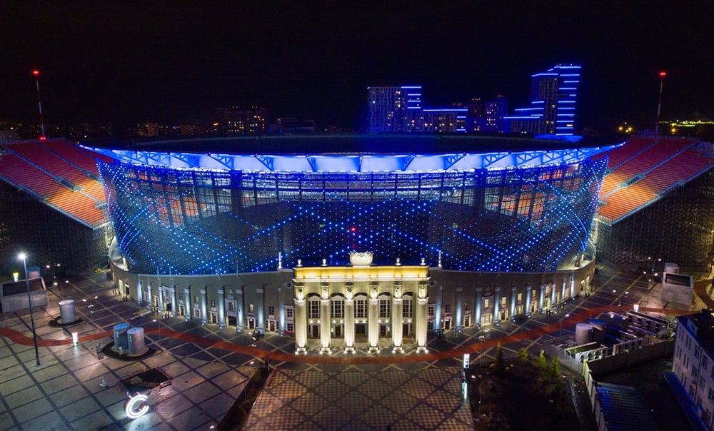 ekaterinburg-arena