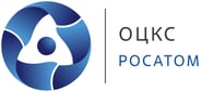 ОЦКС Росатом