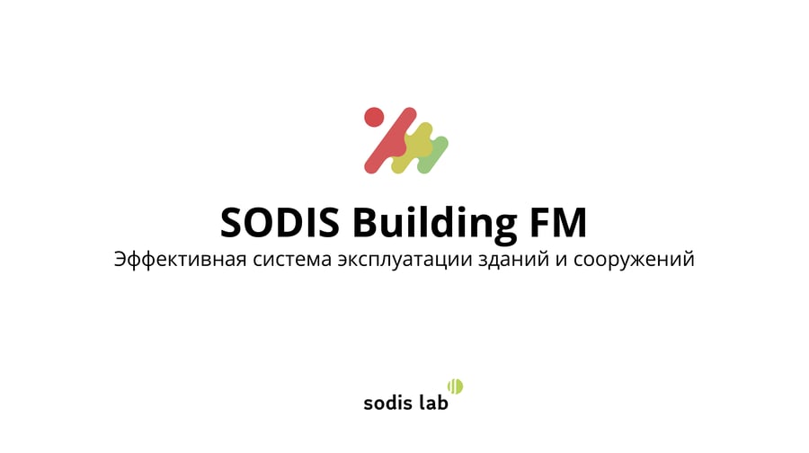 Presentation-SODIS-building-FM