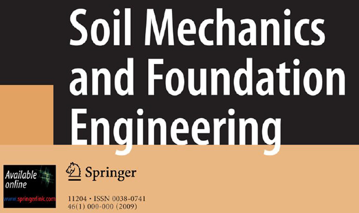 Soil Mechanics and Foundation Engineering