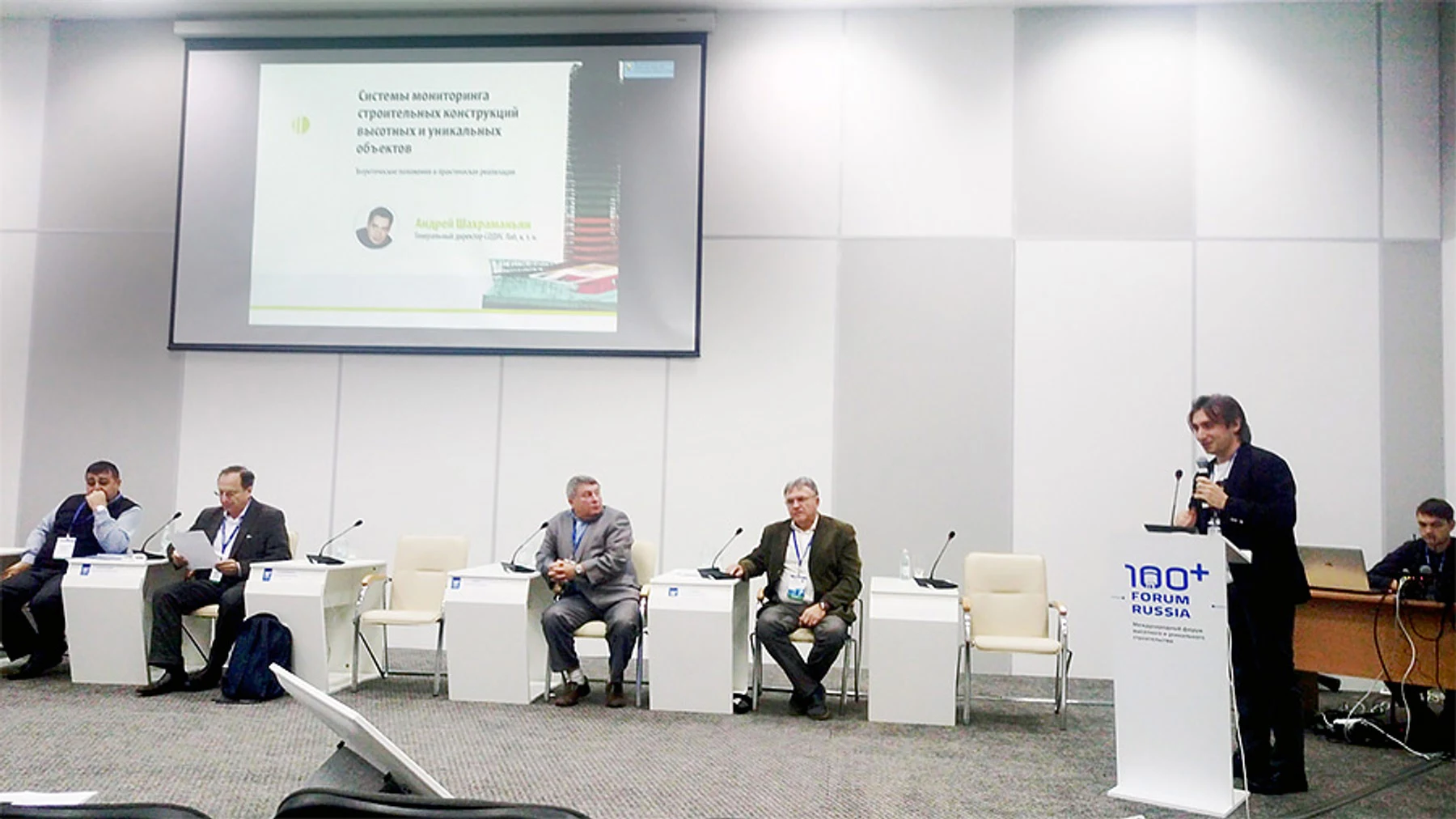 image column 3 widget_1713861523009