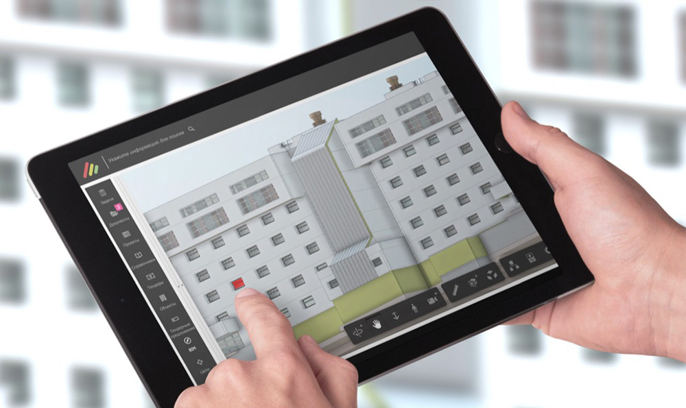 Управляющим компаниям