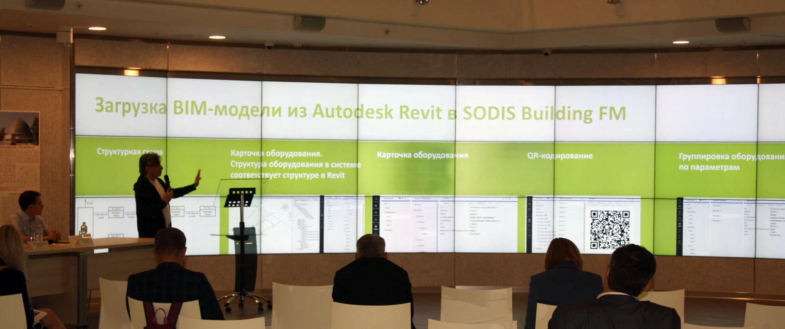 image column 4 widget_1713861523009