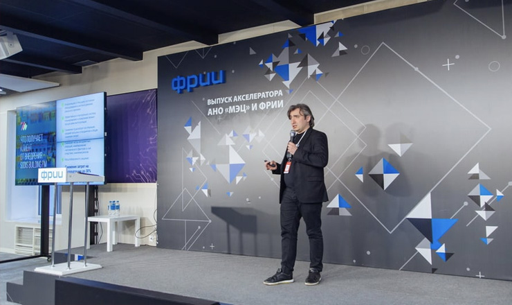 CEO and Founder of SODIS Lab Andrey Shakhramanyan took part in the event of The Internet Initiatives Development Fund (IIDF)