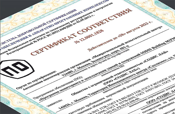 image column 1 widget_1611851056915