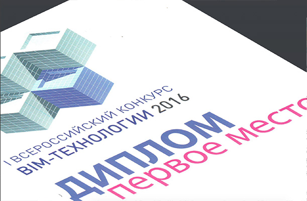 image column 3 widget_1611851056915