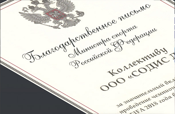 image column 4 widget_1611851056915