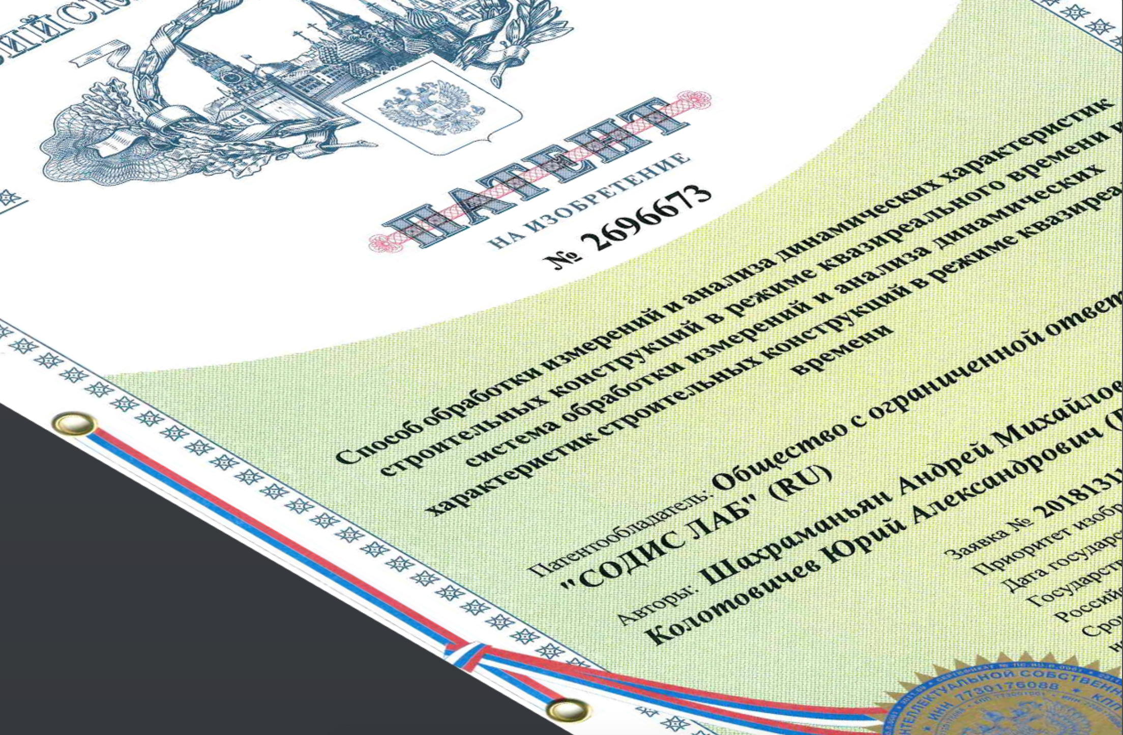 image column 2 widget_1611851056915