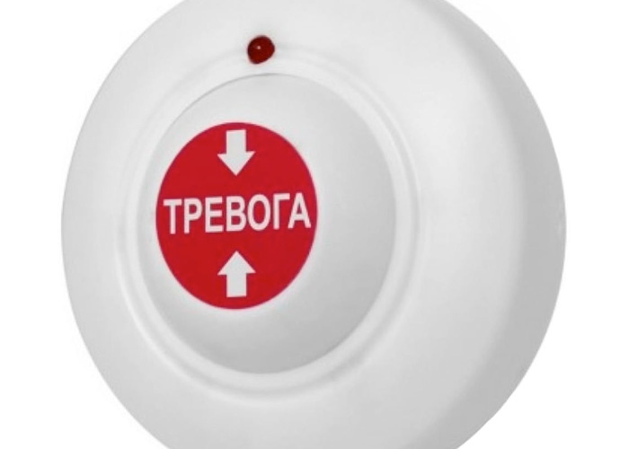 Система охранной и тревожной сигнализации