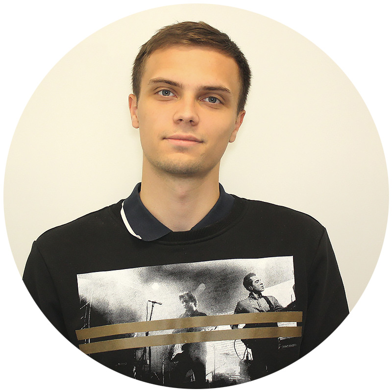 Иван Трофимов